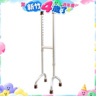 【悅康品家】 樂高杖/LED