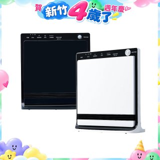 【日本TEKNOS】人體偵測 除臭陶瓷電暖器 TS-P1222(白)、TS-P1223(黑)