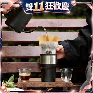 meekee 職人咖啡保溫杯 精裝組