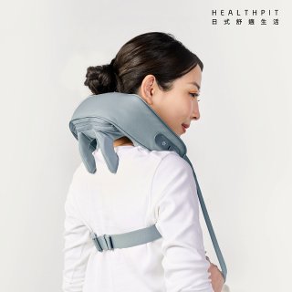 【HEALTHPIT日式舒適生活】輕肩自在 免手持頸肩按摩器 HH-562
