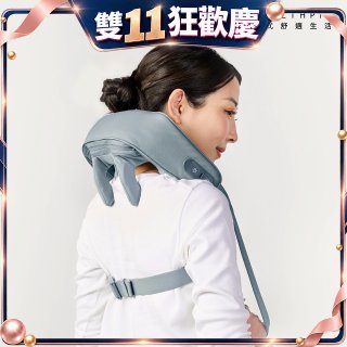 【HEALTHPIT日式舒適生活】輕肩自在 免手持頸肩按摩器 HH-562
