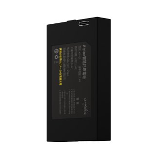 Arpha 專用鋰電池5000mAh(適用於T1、F2)