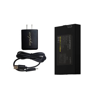Arpha 專用鋰電池5000mAh+旅行充電組(適用於T1、F2)