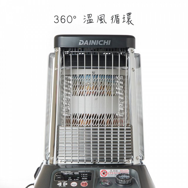 大日Dainichi 煤油暖氣機 FM-19FT