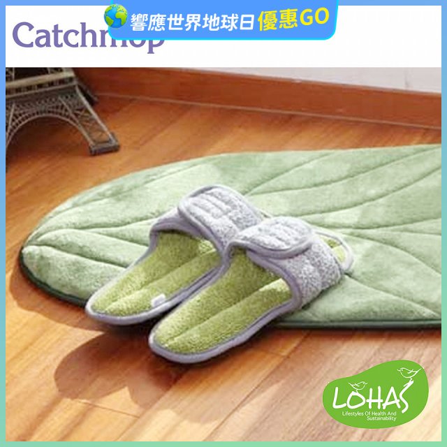 韓國Catchmop 專利神奇拖鞋組