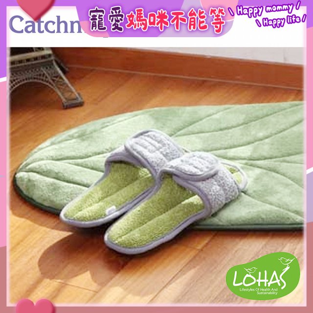韓國Catchmop 專利神奇拖鞋組