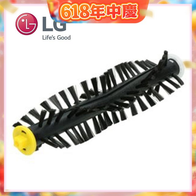 LG原廠 掃地機器人 通用底刷 AHR73109802