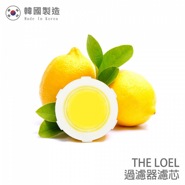 過濾水龍頭出水專用-除氯去雜質複合式維他命C濾芯8入組