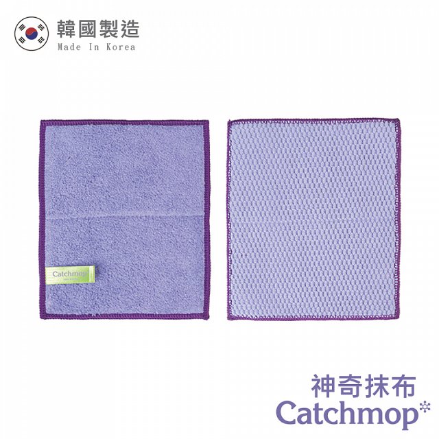 韓國Catchmop 專利雙面多功能抹布