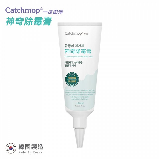 韓國 CatchMop神奇除霉膏組 (多種組合選擇)