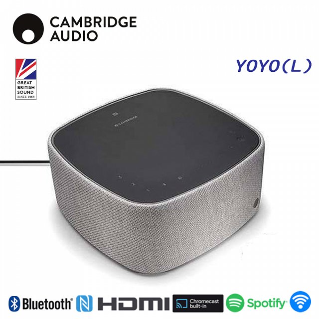 英國 CAMBRIDGE AUDIO All-in-One 藍牙家庭劇院 YOYO (L)【兩色可選】