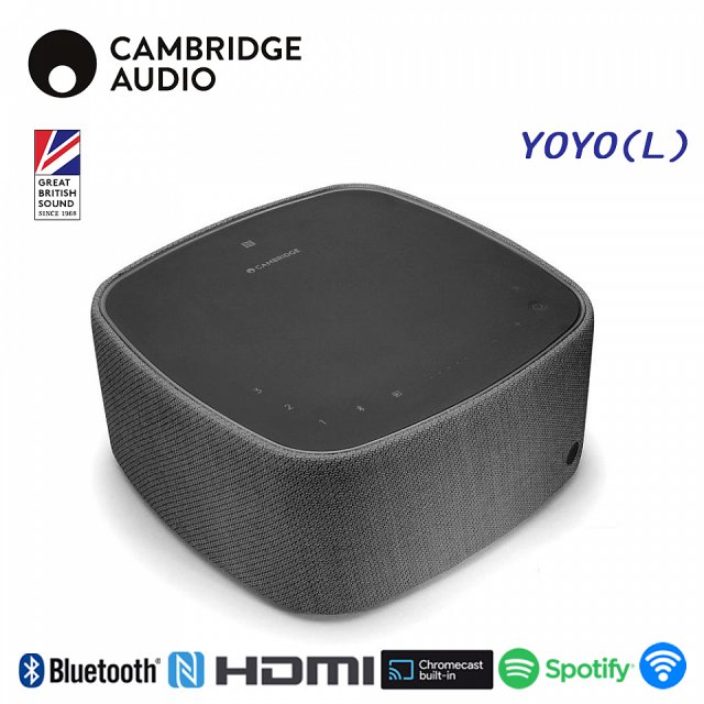 英國 CAMBRIDGE AUDIO All-in-One 藍牙家庭劇院 YOYO (L)【兩色可選】