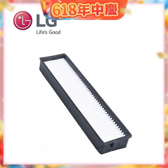 LG原廠 掃地機器人專用 HEPA濾網 ADV74225701