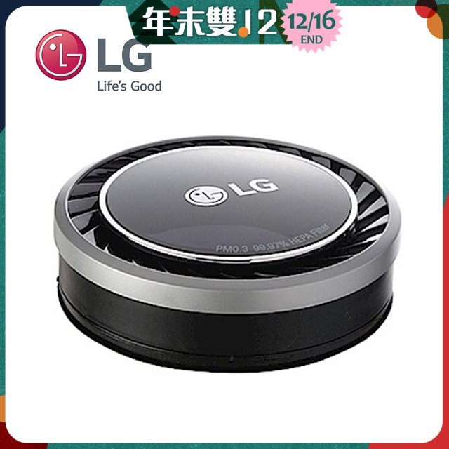 LG原廠 A9+(快清式)／K系列無線吸塵器 HEPA濾網 (銀/紫) 