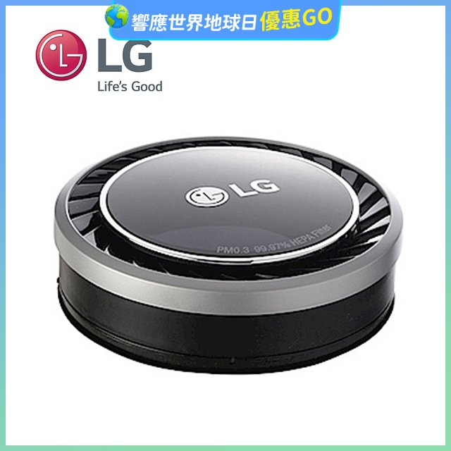 LG原廠 A9+(快清式)／K系列無線吸塵器 HEPA濾網 (銀/紫) 