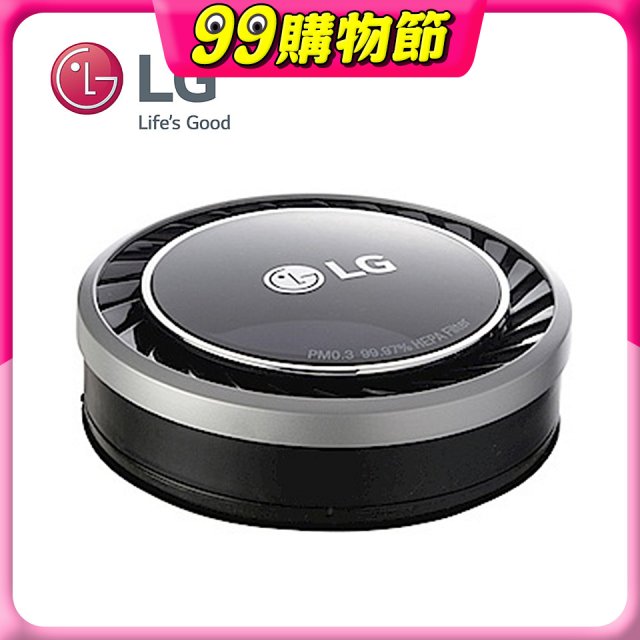 LG原廠 A9+(快清式)／K系列無線吸塵器 HEPA濾網 (銀/紫) 