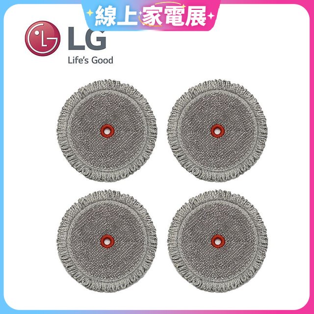 LG原廠 A9無線吸塵器/M9拖地機 濕拖布 (4入組) AAA77685208