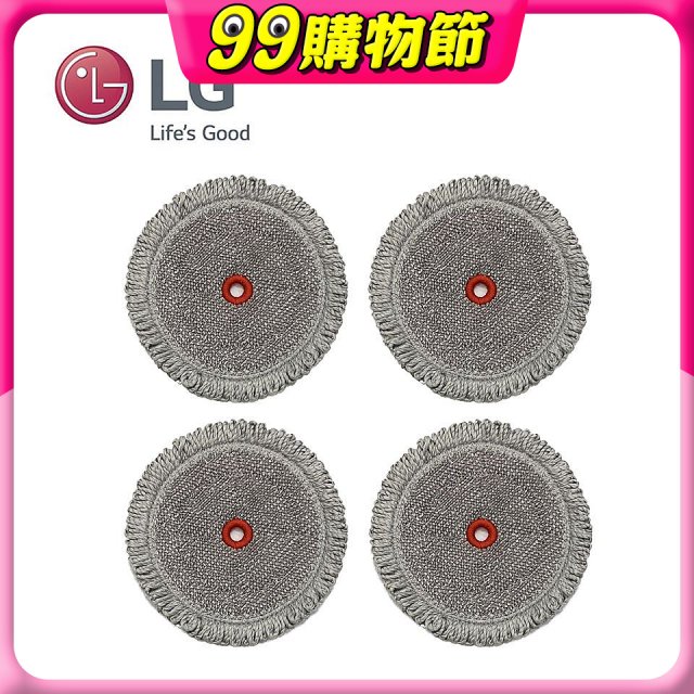 LG原廠 A9無線吸塵器/M9拖地機 濕拖布 (4入組) AAA77685208