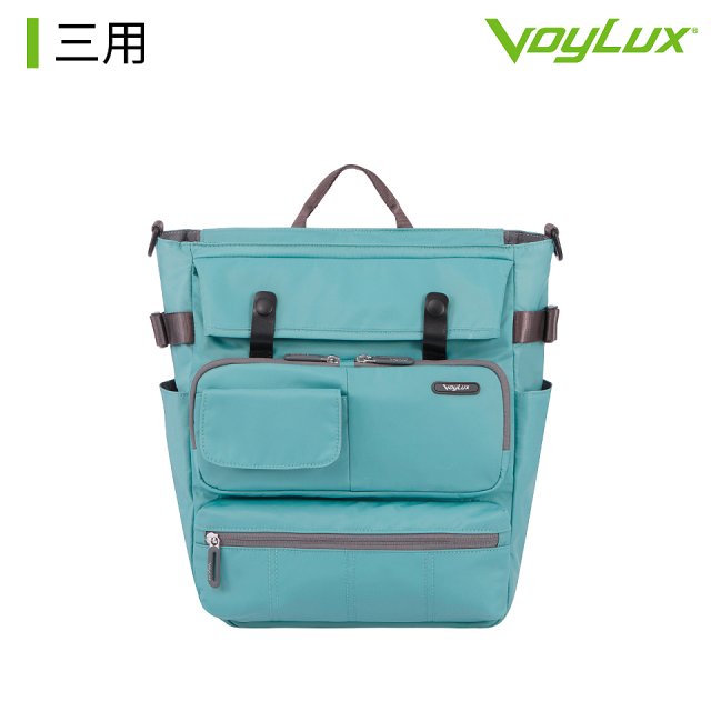 【VoyLUX】VAST多功能托特包三用 / 四用 (附胸扣)