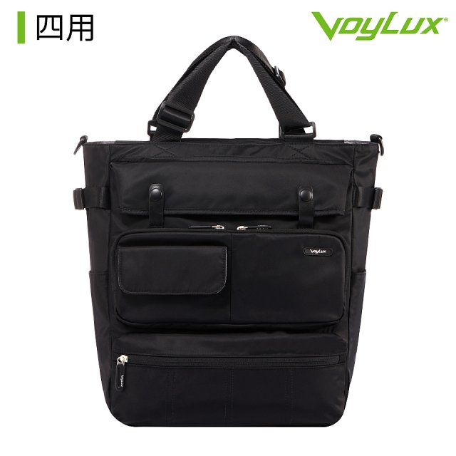 【VoyLUX】VAST多功能托特包三用 / 四用 (附胸扣)