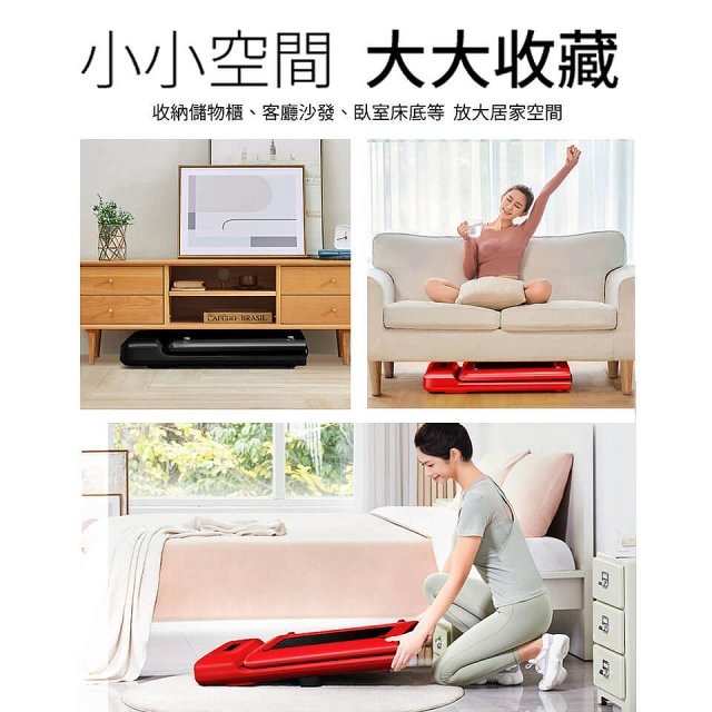 【HEALTHPIT】WALKINGPAD 全折疊智跑機 HT-235 (健走機/跑步機/慢跑機)