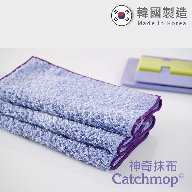【超強清潔工具】韓國Catchmop 超人氣專利抹布拖把組合