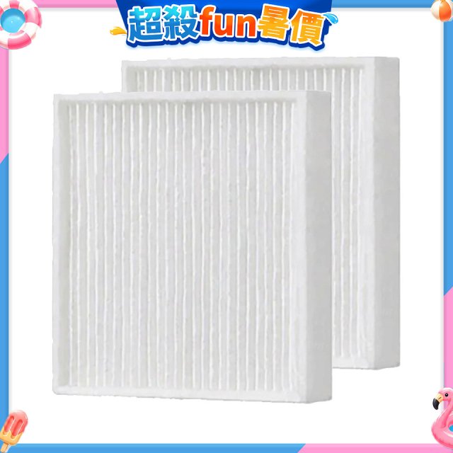 LG PuriCare 口罩型空氣清淨機 全效防護濾網 (HEPA13) 2入組 ADQ75797604