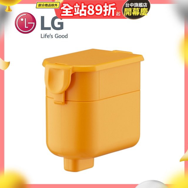 LG原廠 A9 無線吸塵器鋰電池 EAC63382216