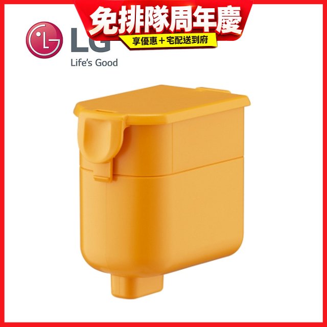 LG原廠 A9 無線吸塵器鋰電池 EAC63382216