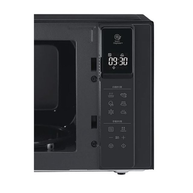 【母親節快閃價】LG NeoChef™智慧變頻微波爐(C款) 42L MS4295DIS