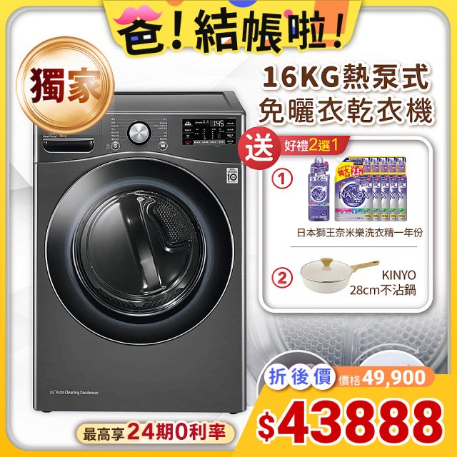 My Image 35