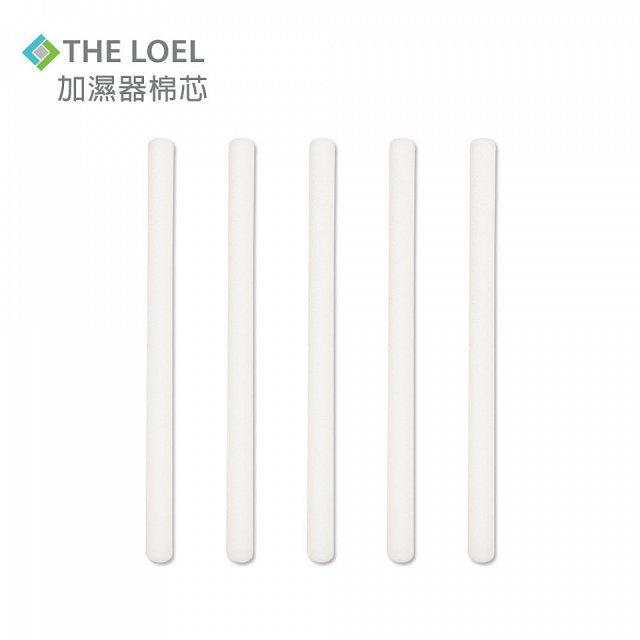 韓國 THE LOEL 七彩夜燈斜角加濕器專用-棉芯5入組