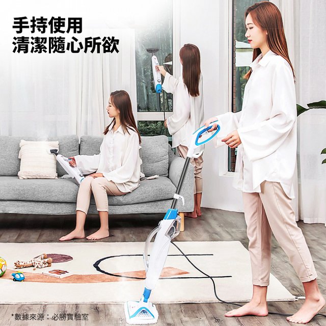 美國 Bissell 必勝 Steam Mop 多功能二合一蒸氣拖把 3004T