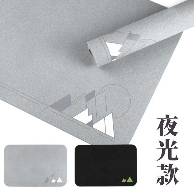 頂級軟式珪藻土吸水地墊