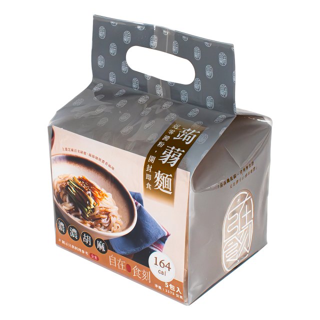 自在食刻 濃濃胡麻蒟蒻白麵