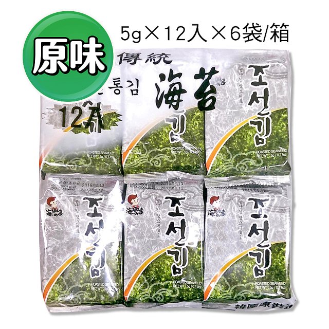 【韓味不二】海樂多海苔(便當用)量販包系列 -4種口味選擇(2023/08到期)