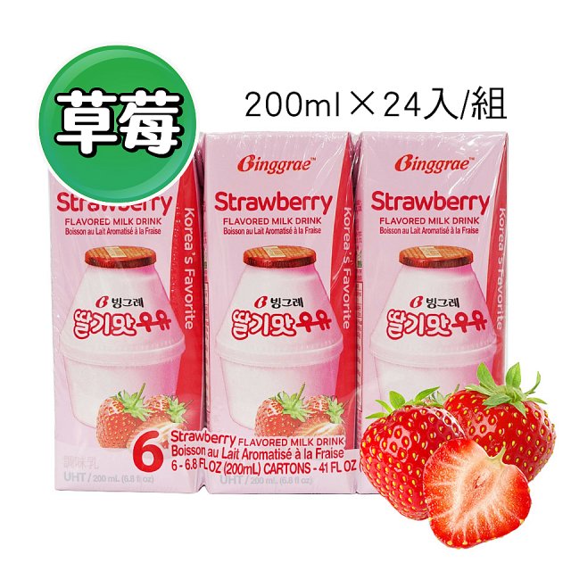 【韓味不二】Binggrae 超人氣保久調味乳(6種口味)超值箱購-2023/08到期