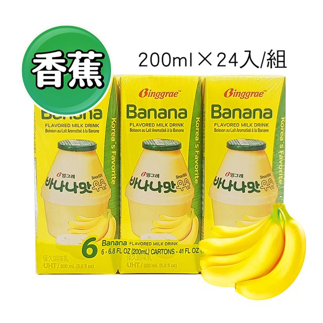 【韓味不二】Binggrae 超人氣保久調味乳(6種口味)超值箱購-2023/08到期