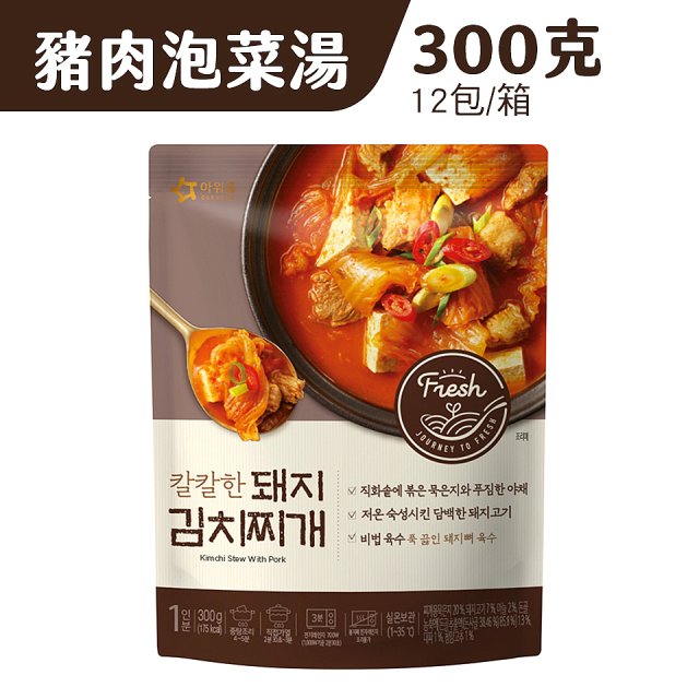 【韓味不二】Ourhome 豬品類湯品〈3種口味選擇〉超值箱購 -2023/7月到期