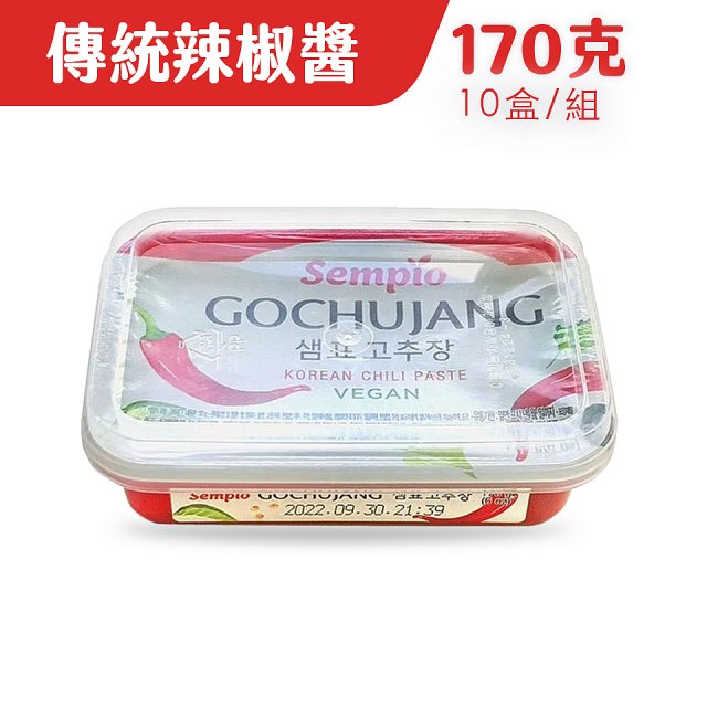 【韓味不二】膳府-韓國傳統調味醬料組(辣椒醬/調理醬)-  (170g*10盒 /組)-2023/12到期
