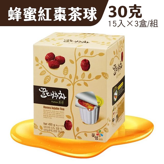 【韓味不二】花泉-茶球系列超值3盒組(5種口味選擇)-2024/07到期