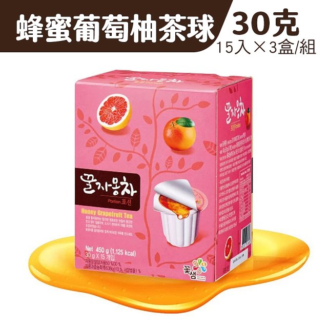 【韓味不二】花泉-茶球系列超值3盒組(5種口味選擇)-2024/07到期