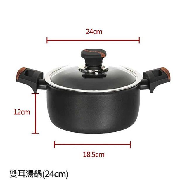 THE LOEL 韓國Silvat神奇耐磨不沾湯鍋附強化玻璃蓋