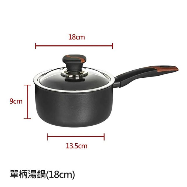 THE LOEL 韓國Silvat神奇耐磨不沾湯鍋附強化玻璃蓋
