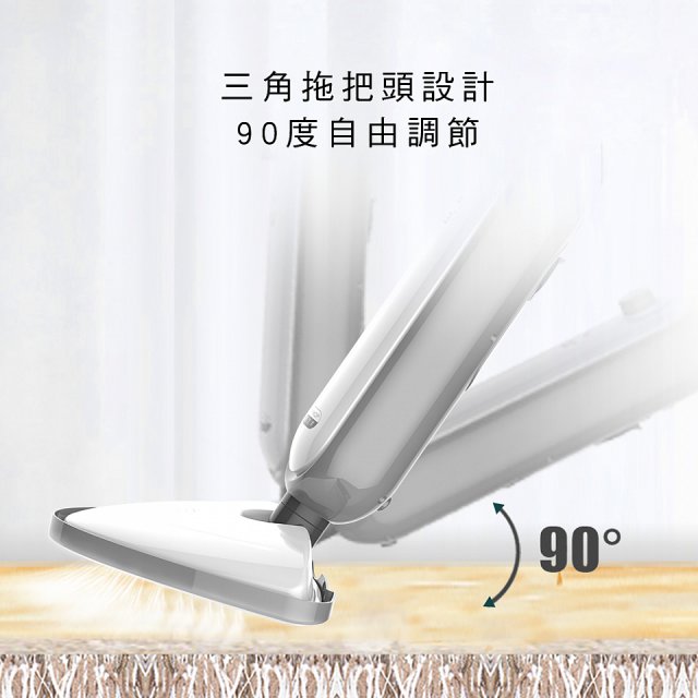 【KINYO】蒸氣清潔拖把 SMP-6578