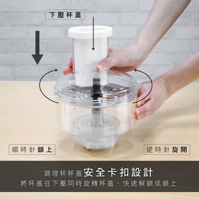 【KINYO】多功能果汁調理機 JR-298