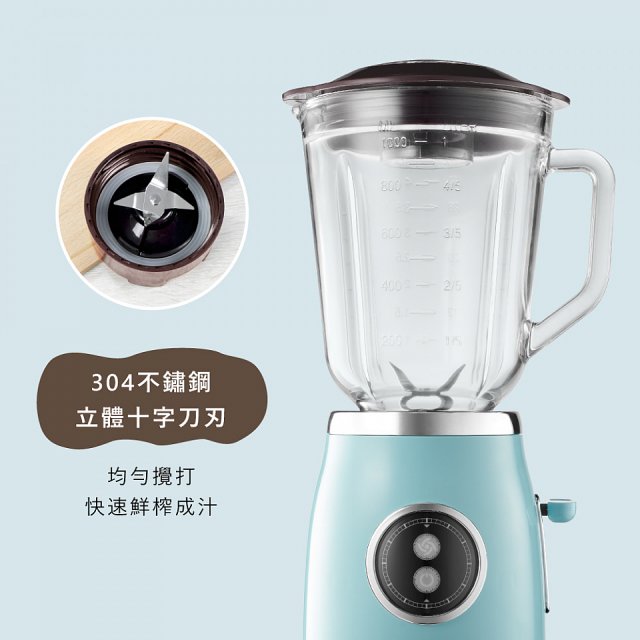 【KINYO】三合一隨行杯果汁機(JR-256)