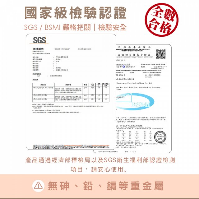 【KINYO】食光鍋｜全能智慧壓力鍋 PCO-2500