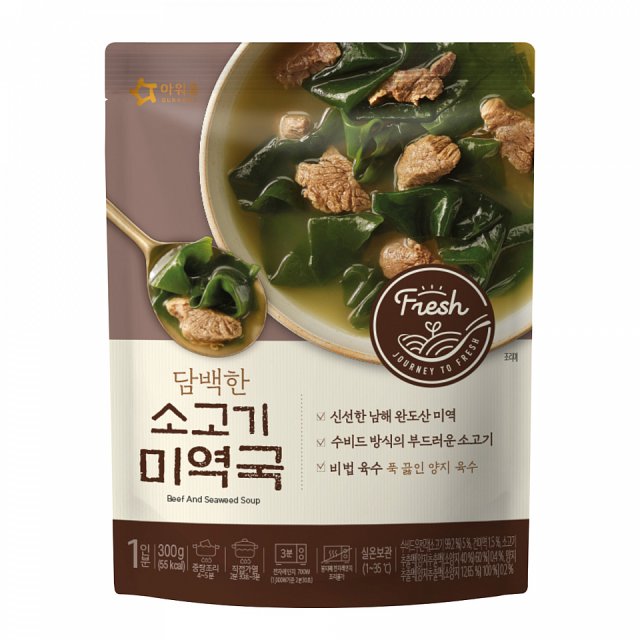 【韓味不二】Ourhome-牛肉海帶湯(300g)單包-2023/12到期