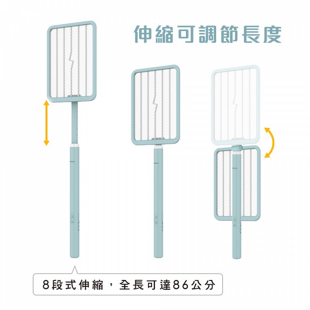 【KINYO】雙按鍵伸縮摺疊電蚊拍 (CM-3390)